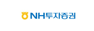 NH투자증권