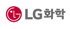 LG화학