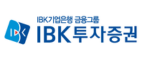 IBK투자증권