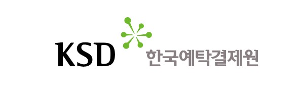 한국예탁결제원